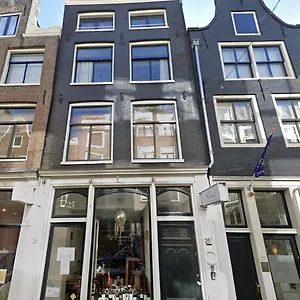 Bed & Breakfast Twenty Five, Amsterdam